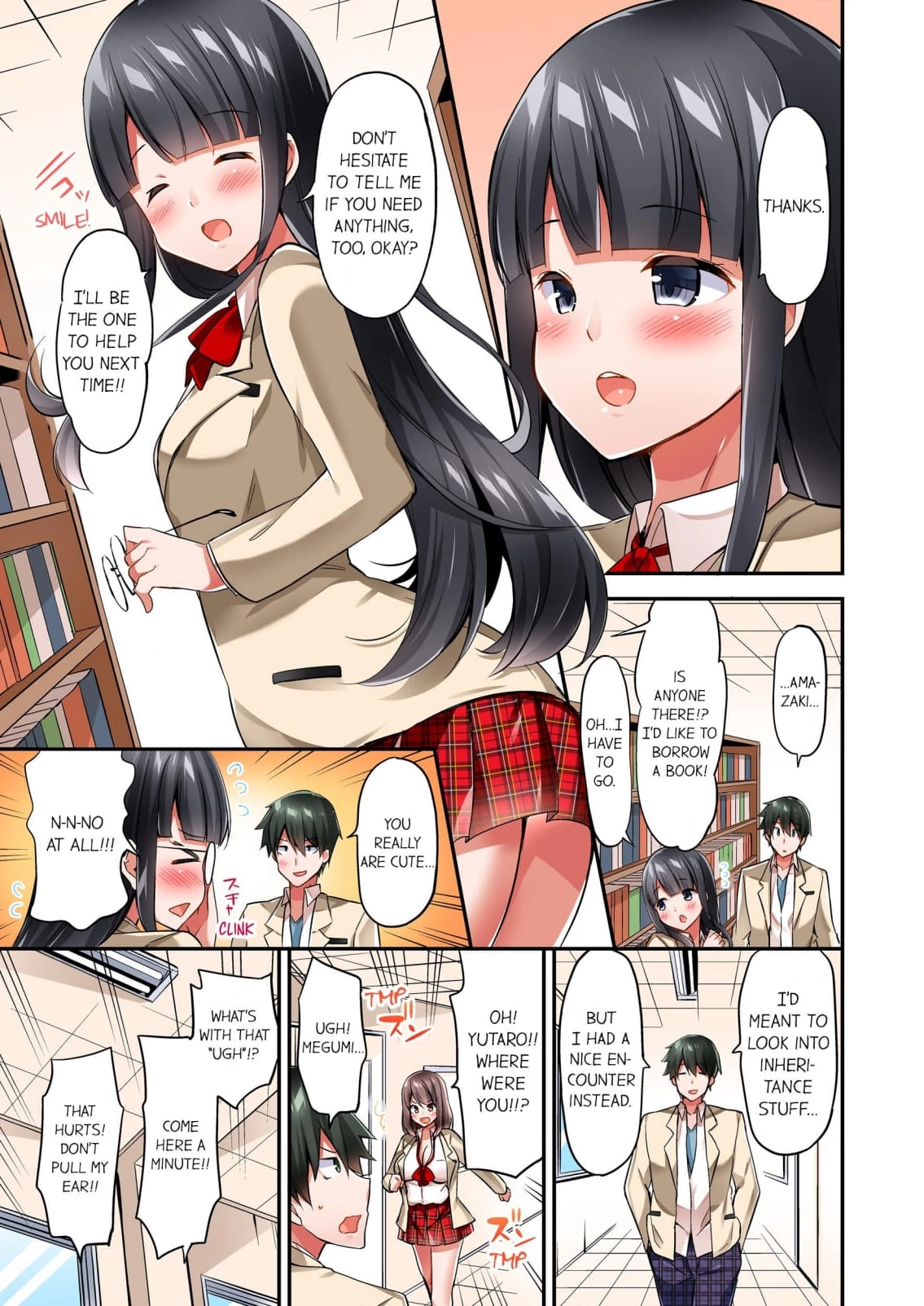 Oppai Bokin ni 1000 Man-en Haratta Hanashi Chapter 2 page 23 - 