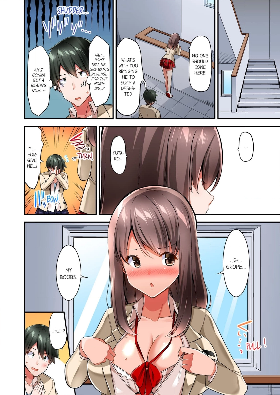 Oppai Bokin ni 1000 Man-en Haratta Hanashi Chapter 2 page 24 - 