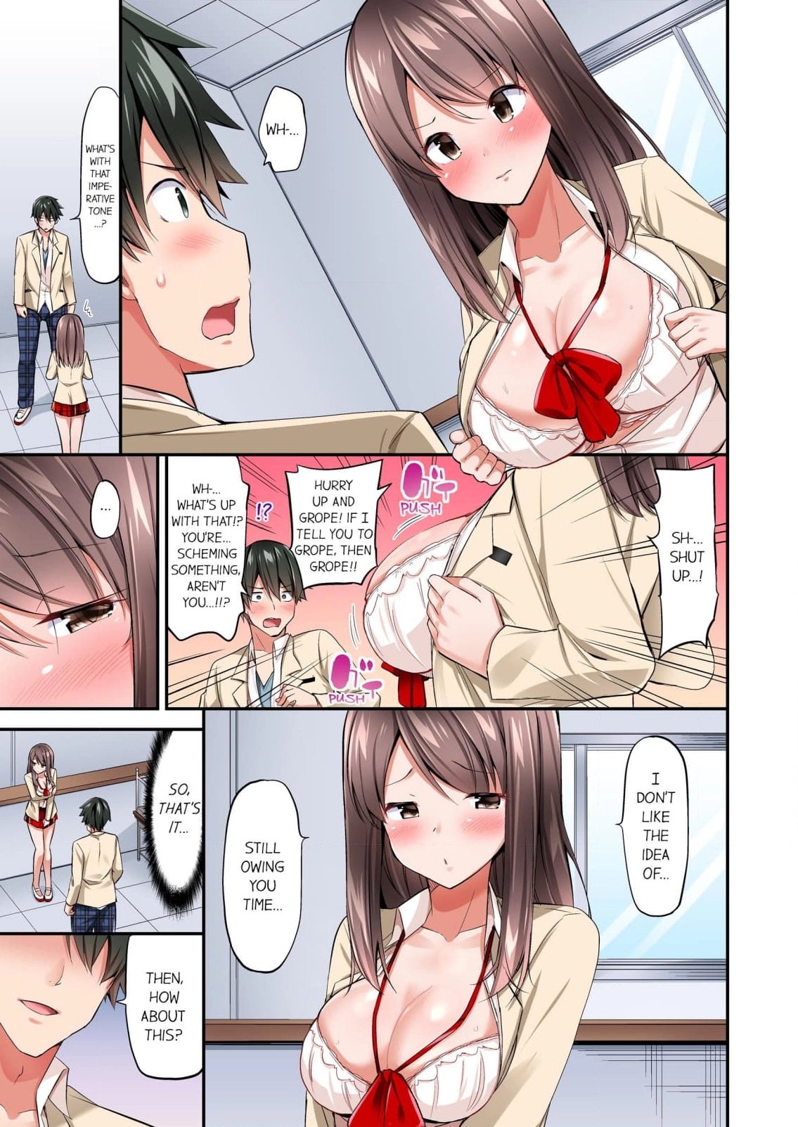 Oppai Bokin ni 1000 Man-en Haratta Hanashi Chapter 3 page 1 - 