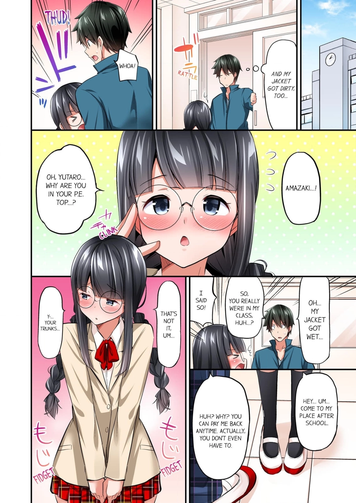 Oppai Bokin ni 1000 Man-en Haratta Hanashi Chapter 3 page 16 - 