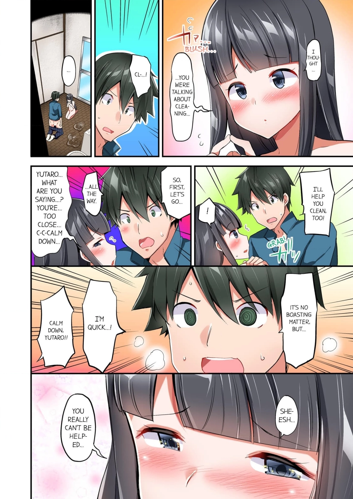 Oppai Bokin ni 1000 Man-en Haratta Hanashi Chapter 4 page 2 - 