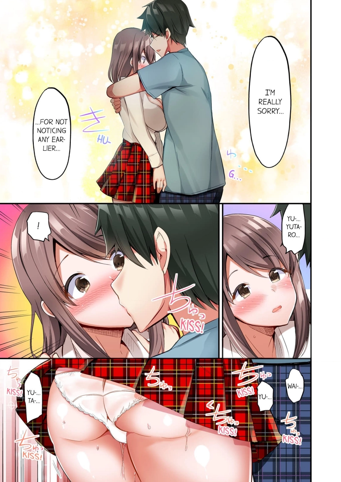 Oppai Bokin ni 1000 Man-en Haratta Hanashi Chapter 4 page 13 - 