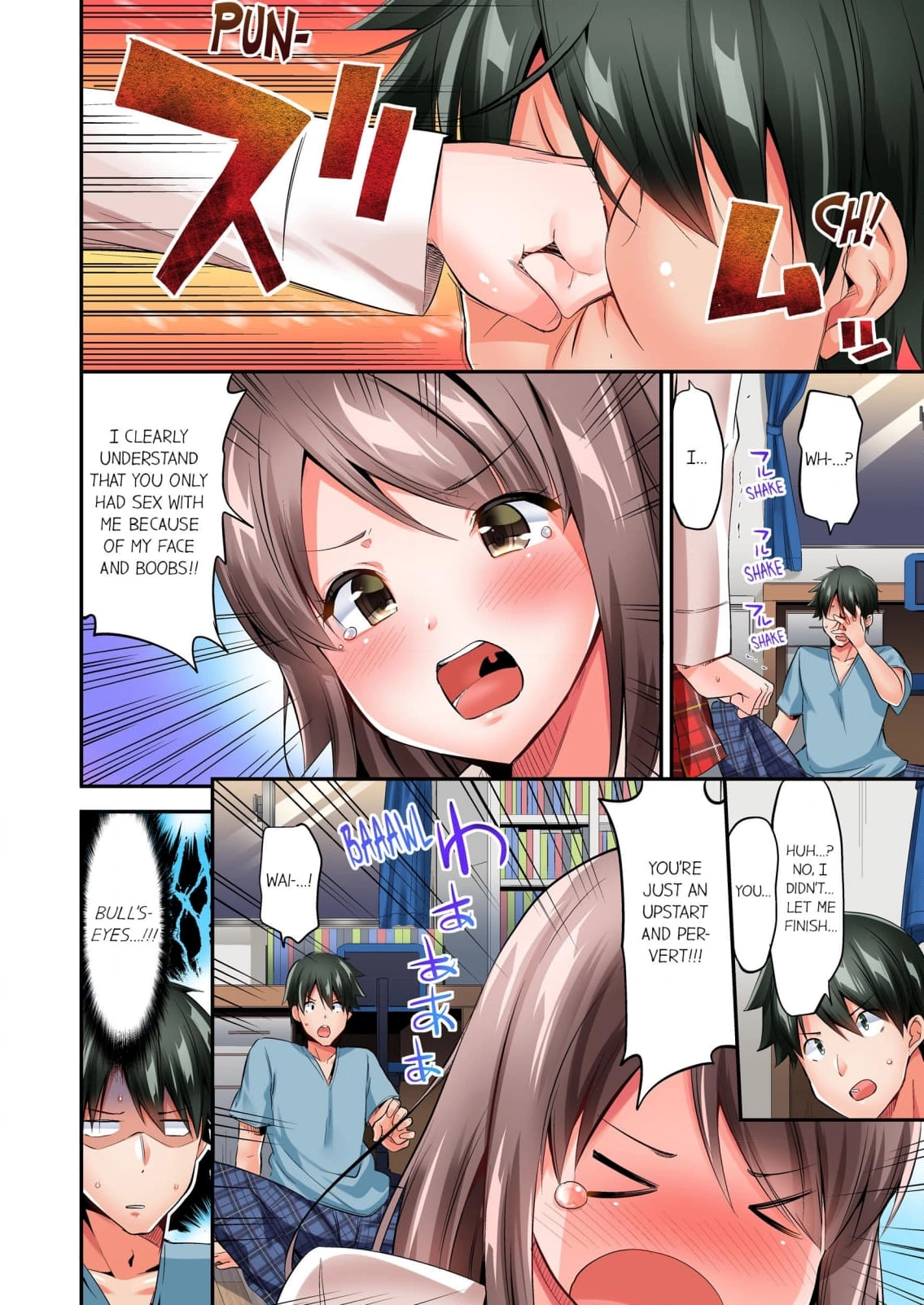 Oppai Bokin ni 1000 Man-en Haratta Hanashi Chapter 5 page 2 - 
