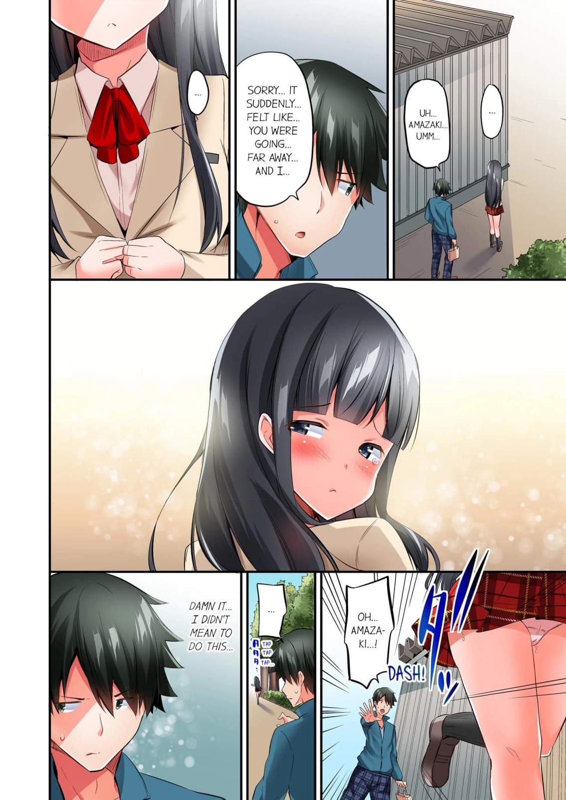 Oppai Bokin ni 1000 Man-en Haratta Hanashi Chapter 5 page 22 - 