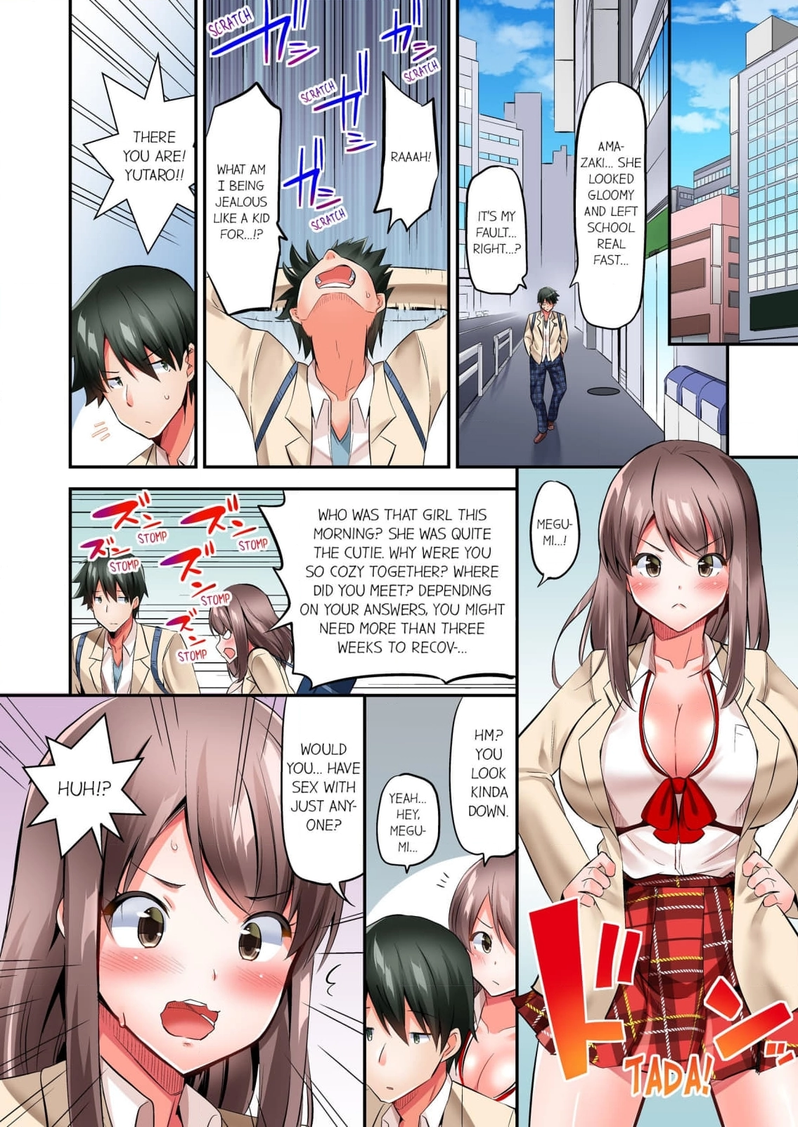 Oppai Bokin ni 1000 Man-en Haratta Hanashi Chapter 5 page 24 - 