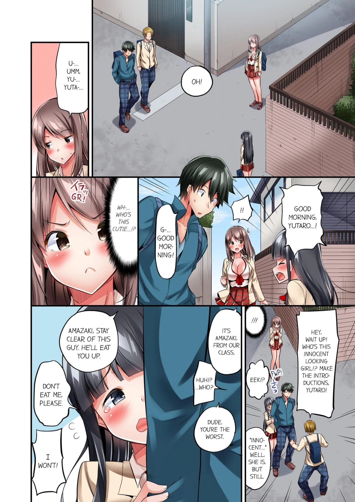Oppai Bokin ni 1000 Man-en Haratta Hanashi Chapter 5 page 6 - 