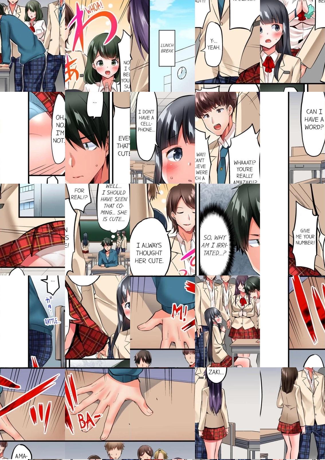 Oppai Bokin ni 1000 Man-en Haratta Hanashi Chapter 5 page 8 - 