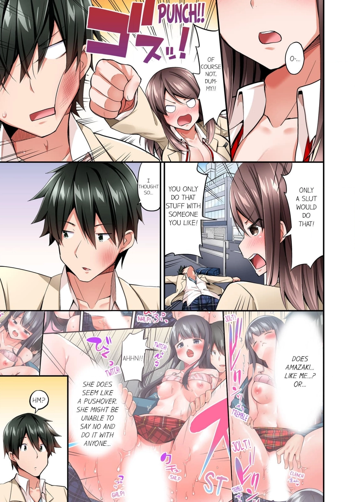 Oppai Bokin ni 1000 Man-en Haratta Hanashi Chapter 6 page 1 - 