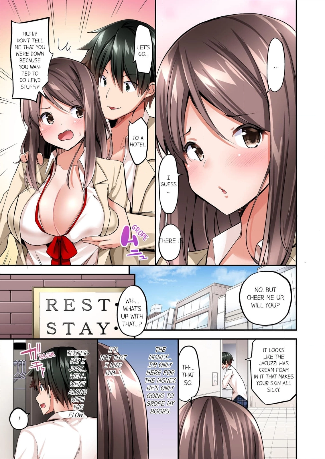 Oppai Bokin ni 1000 Man-en Haratta Hanashi Chapter 6 page 3 - 