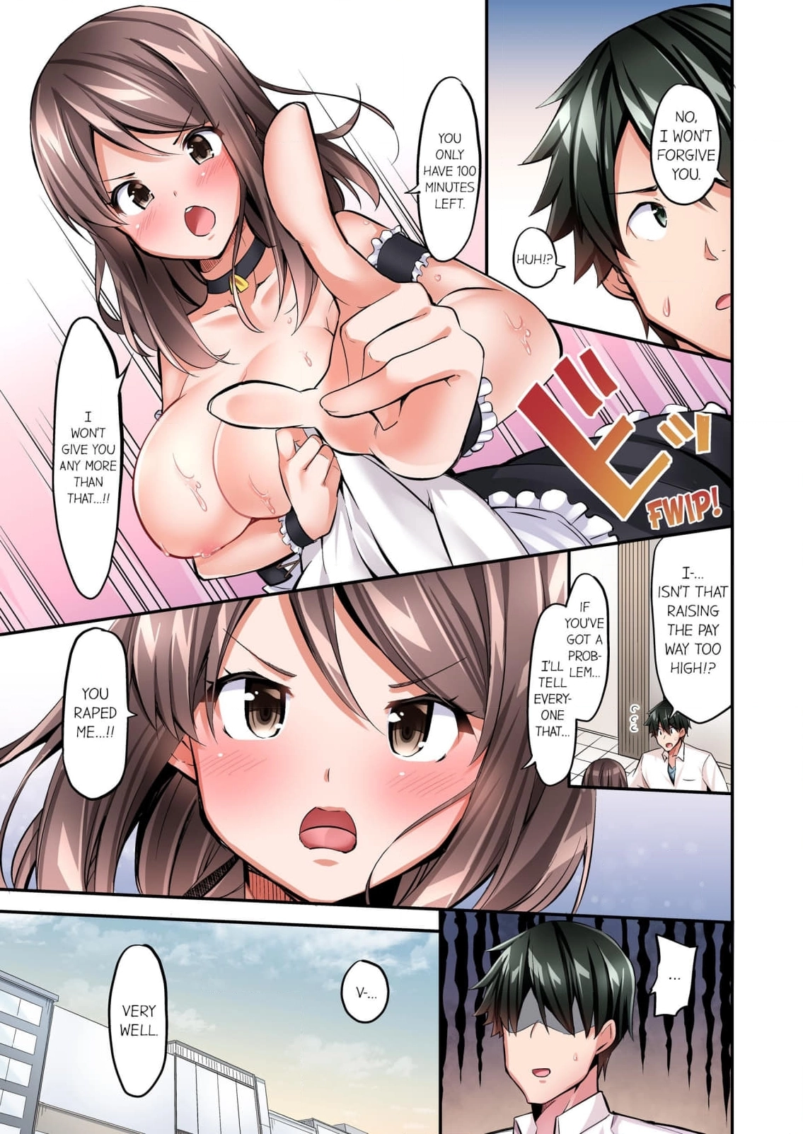 Oppai Bokin ni 1000 Man-en Haratta Hanashi Chapter 6 page 23 - 