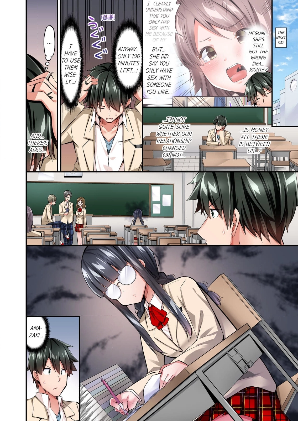 Oppai Bokin ni 1000 Man-en Haratta Hanashi Chapter 6 page 24 - 