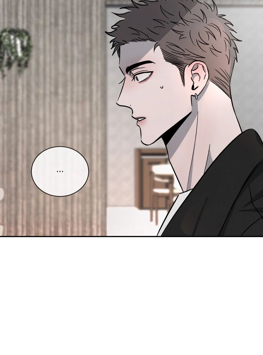 Opposites Attract Chapter 56 page 33 - 