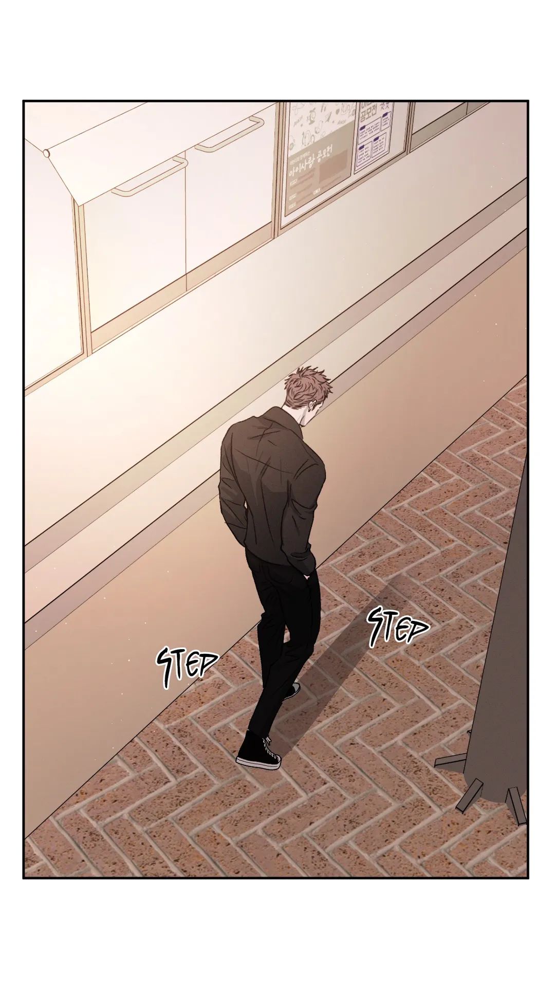 Opposites Attract Chapter 57 page 2 - 