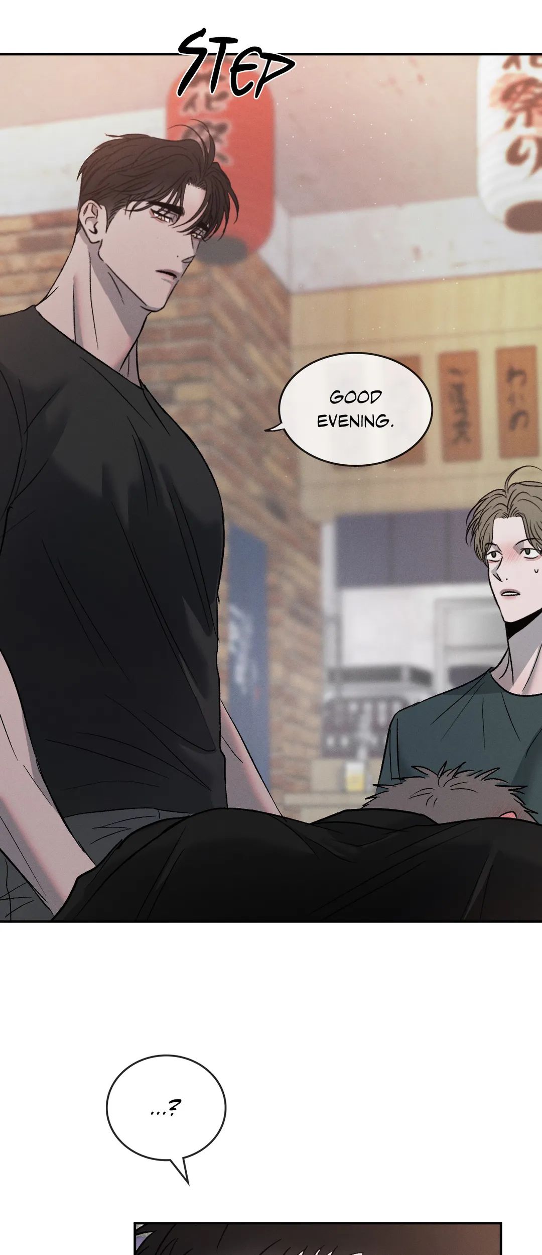 Opposites Attract Chapter 60 page 6 - 