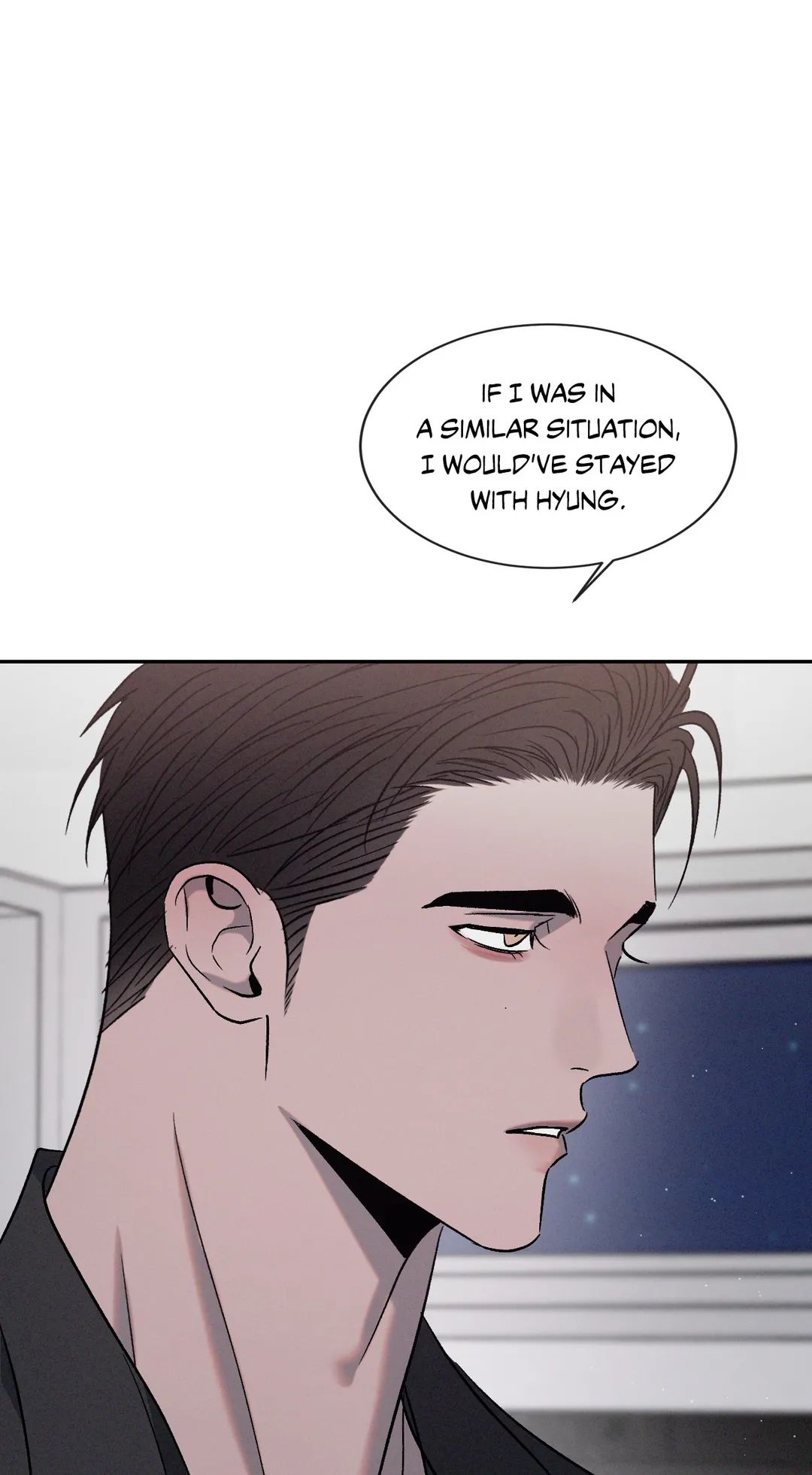 Opposites Attract Chapter 67 page 15 - 