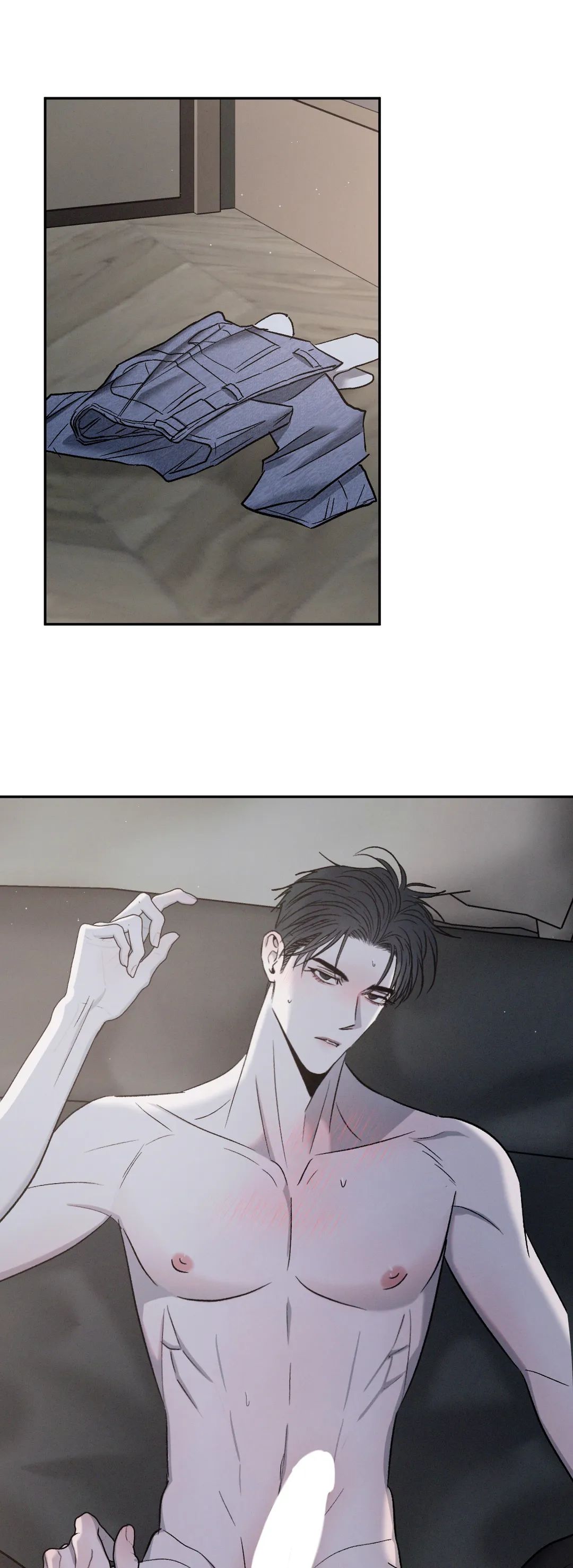Opposites Attract Chapter 68 page 17 - 