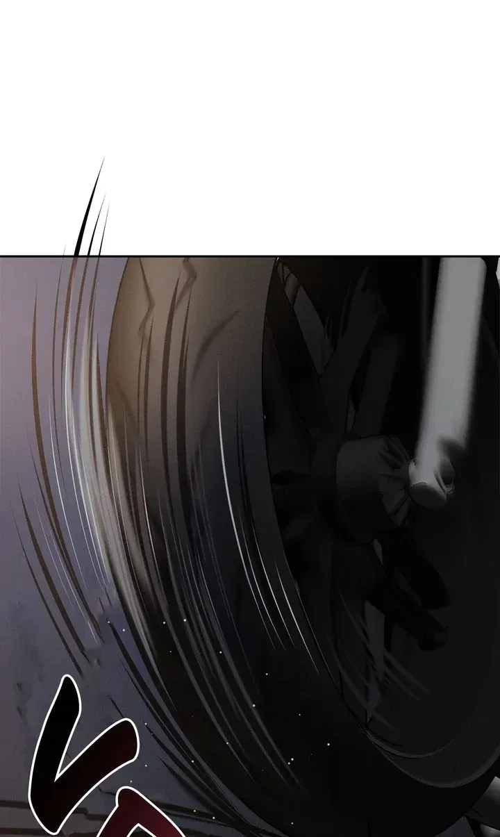 Opposites Attract Chapter 80.02 page 1 - 