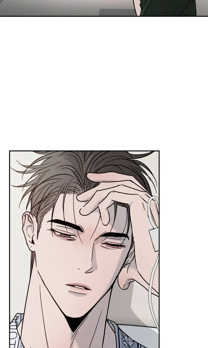 Opposites Attract Chapter 80.02 page 30 - 