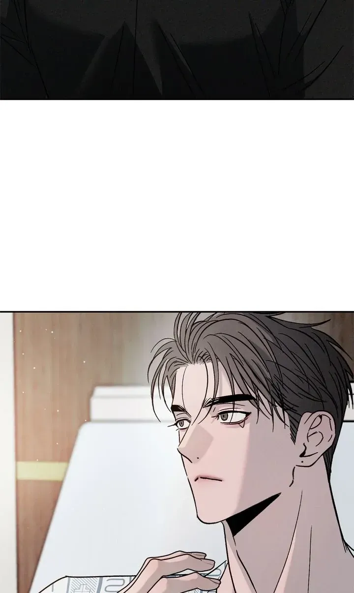 Opposites Attract Chapter 80.02 page 61 - 
