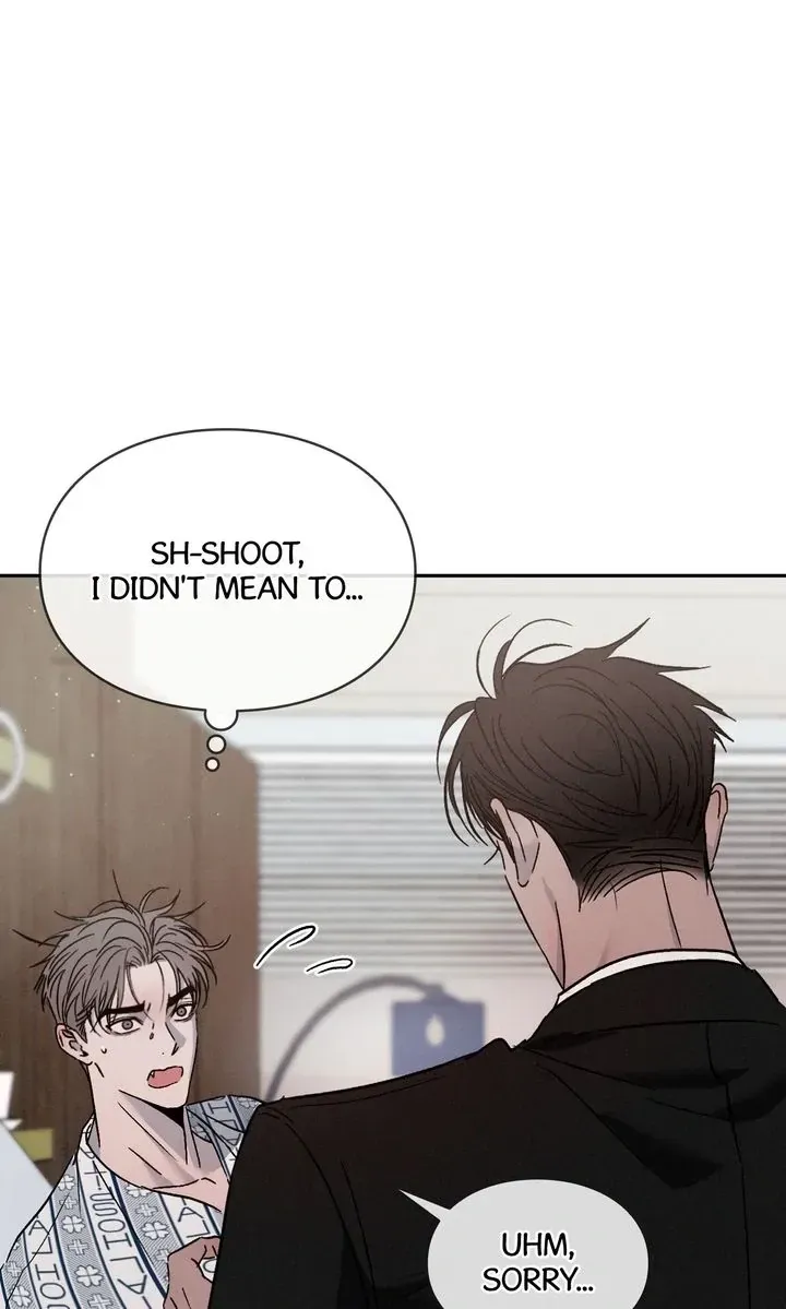 Opposites Attract Chapter 80.03 page 13 - 