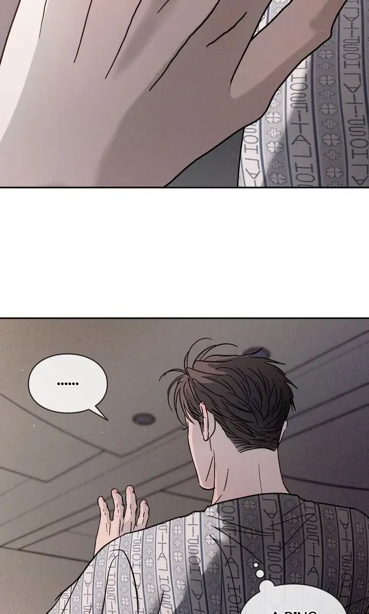 Opposites Attract Chapter 80.03 page 33 - 