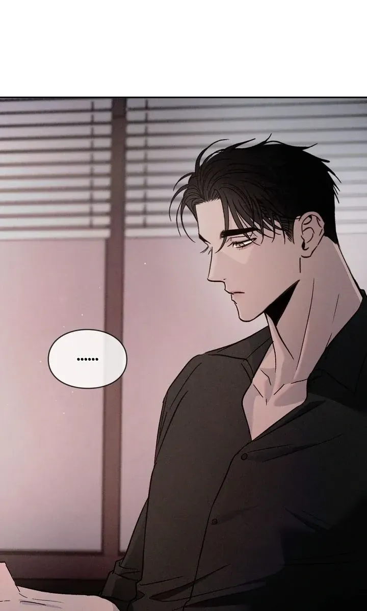 Opposites Attract Chapter 80.03 page 39 - 