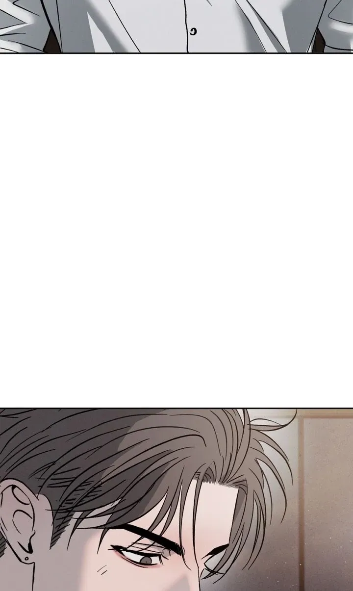 Opposites Attract Chapter 80.05 page 17 - 