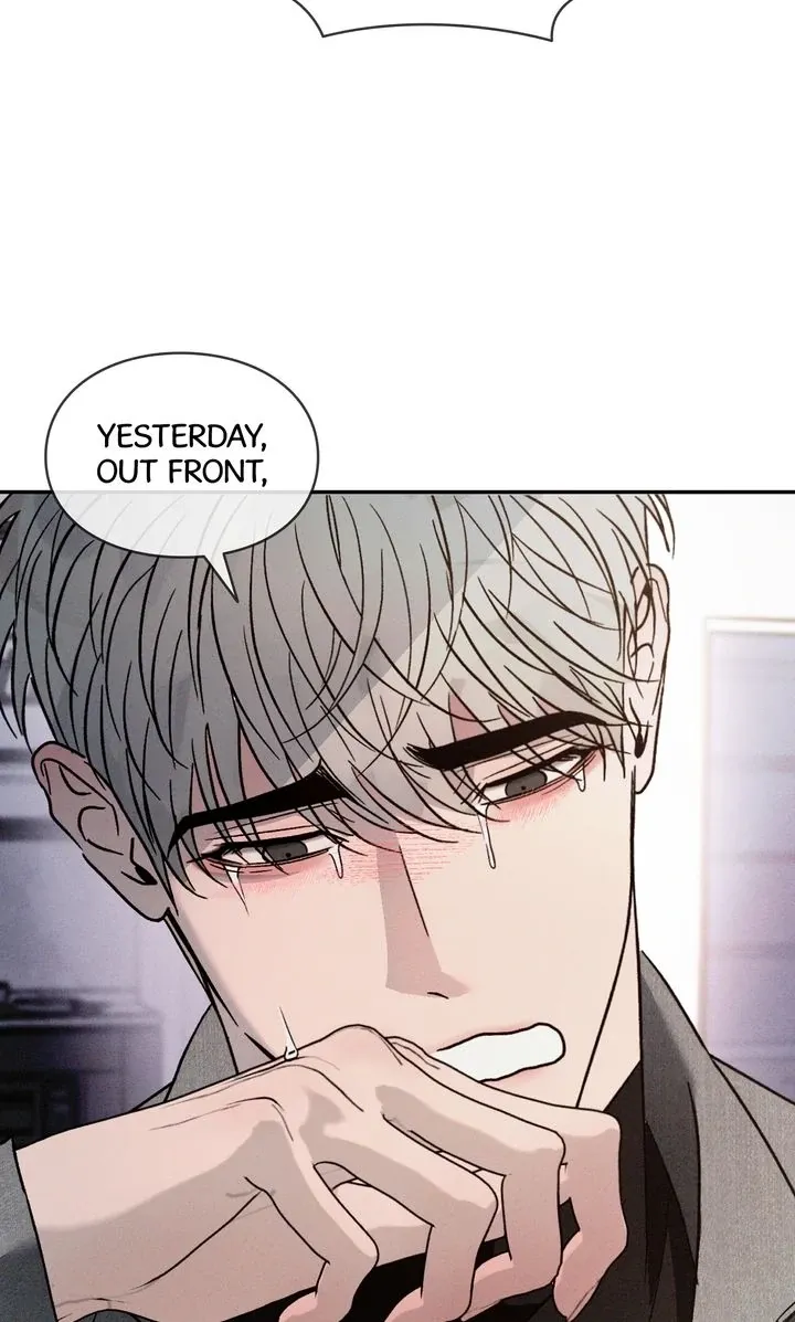 Opposites Attract Chapter 80.1 page 13 - 