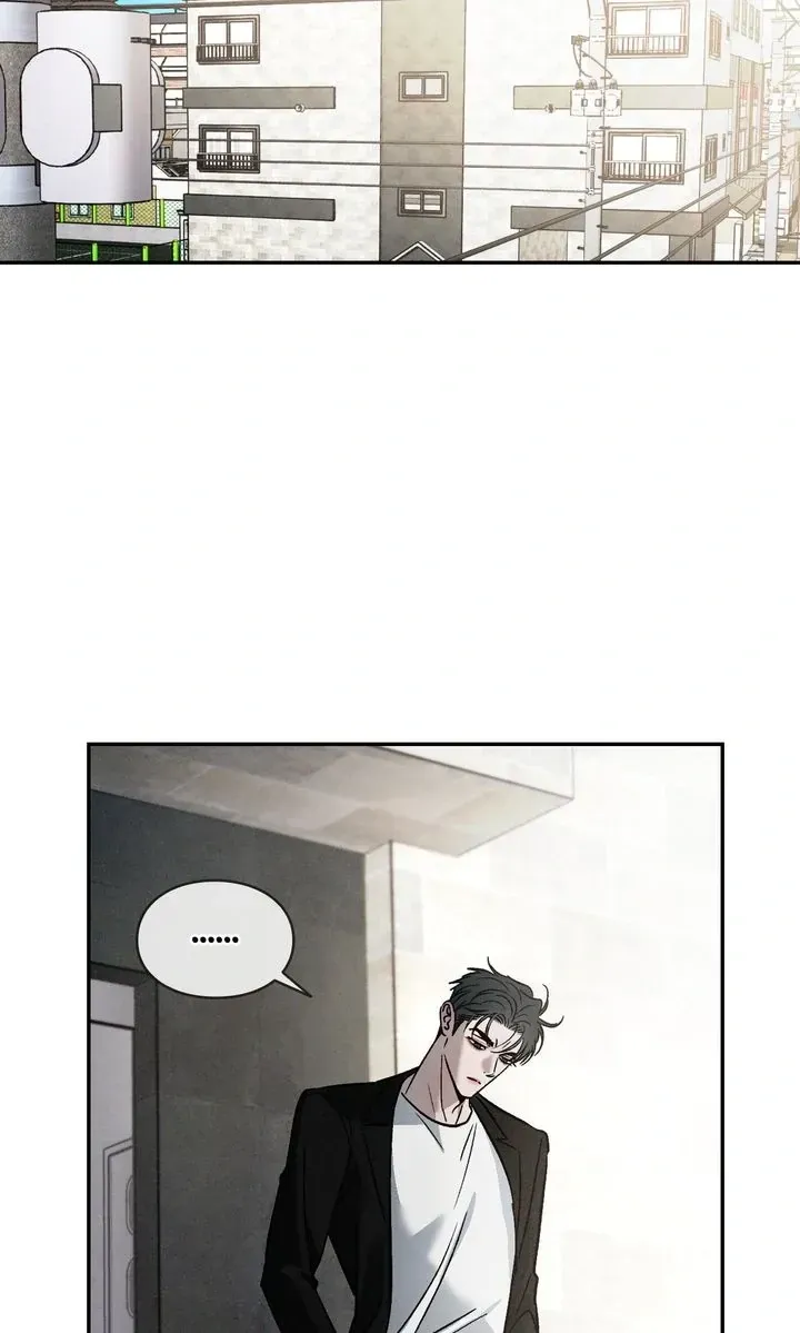 Opposites Attract Chapter 80.11 page 64 - 