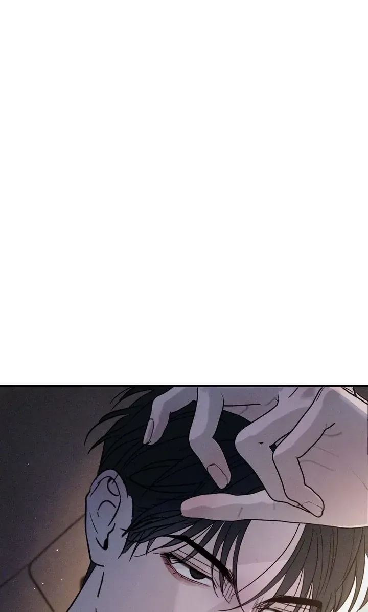 Opposites Attract Chapter 80.12 page 44 - 