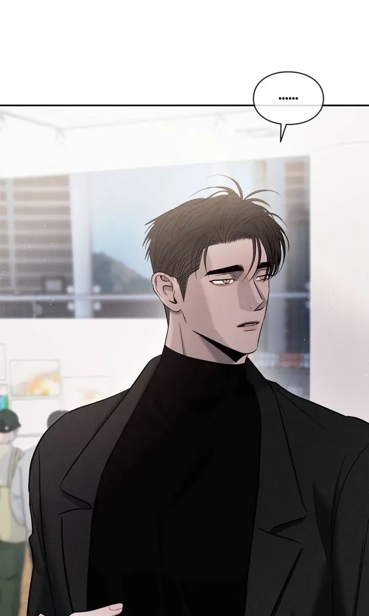 Opposites Attract Chapter 80 page 20 - 