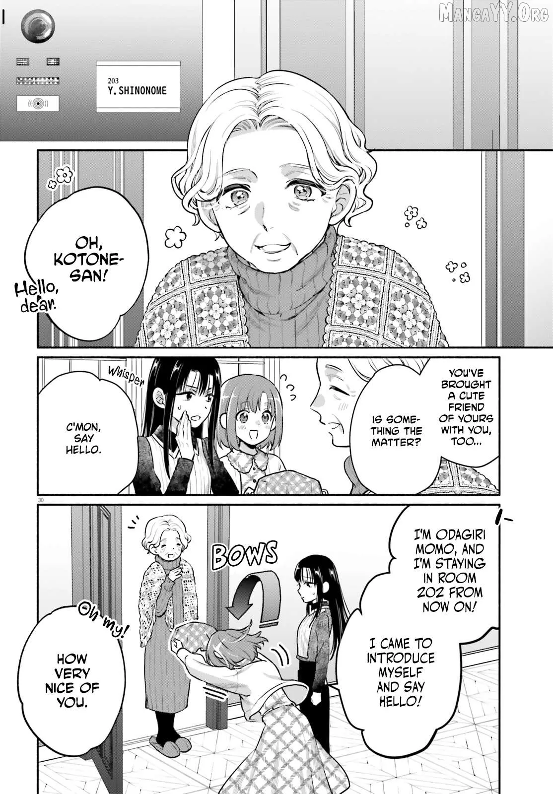 Or, My Great Detective Chapter 1 page 29 - 