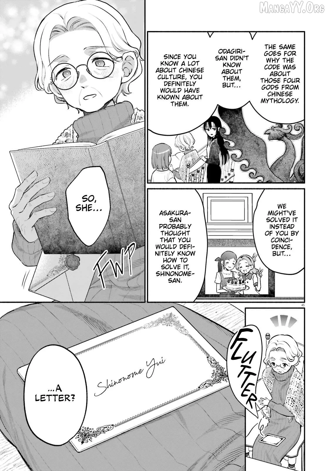 Or, My Great Detective Chapter 1 page 44 - 