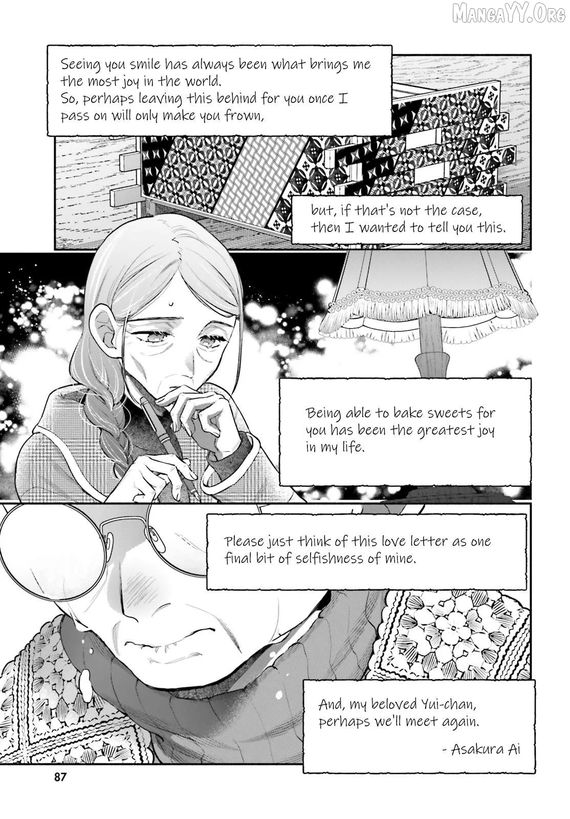 Or, My Great Detective Chapter 1 page 46 - 