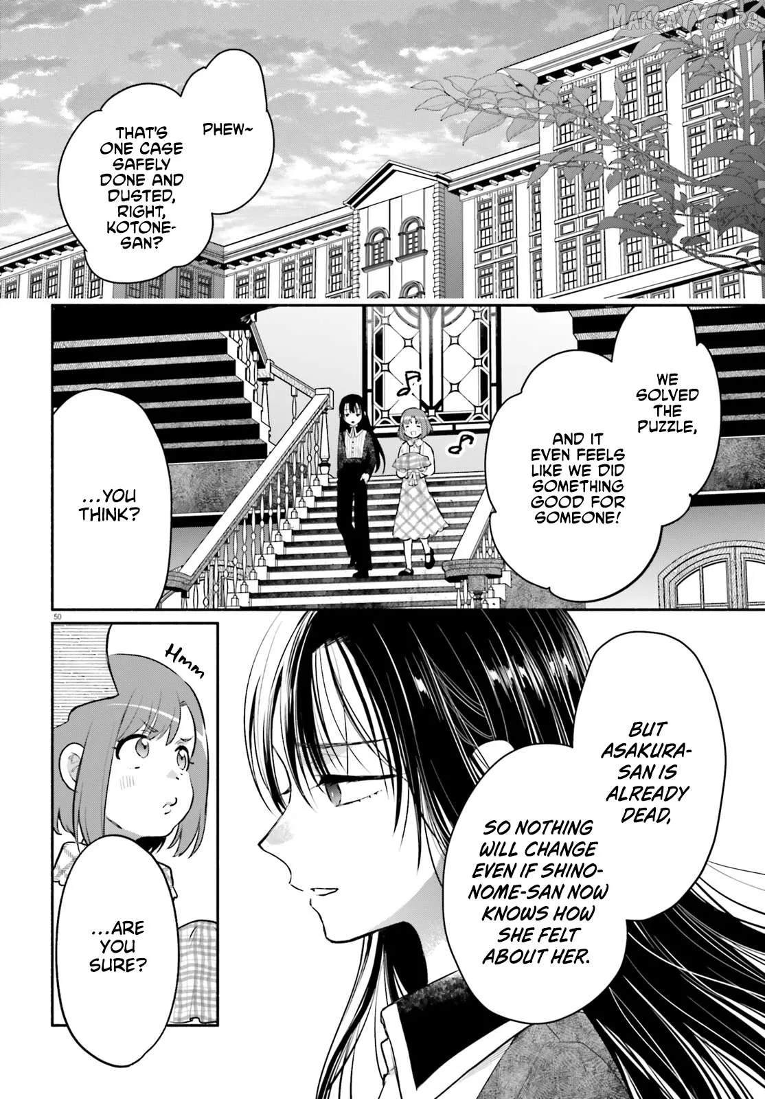 Or, My Great Detective Chapter 1 page 49 - 