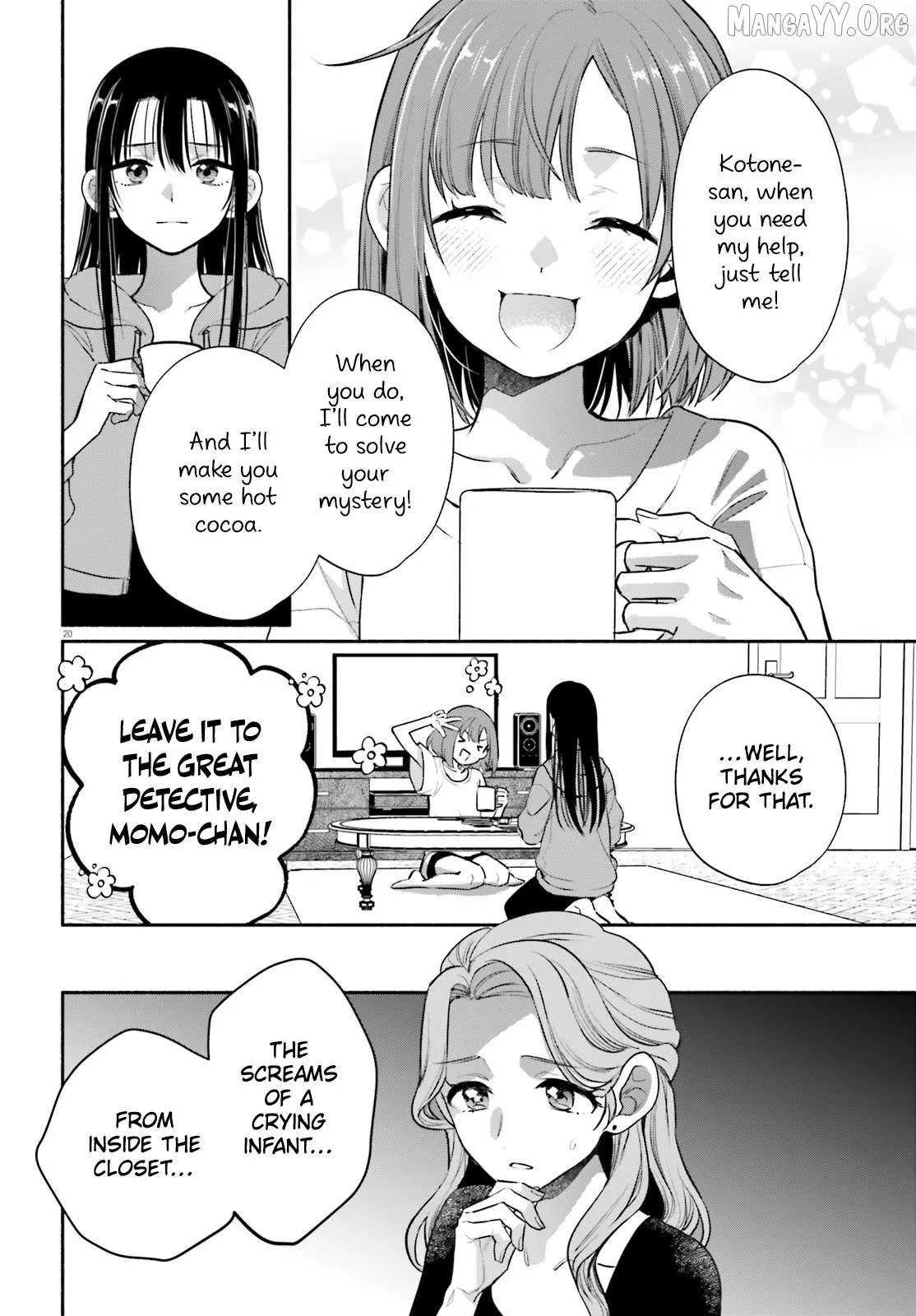 Or, My Great Detective Chapter 2 page 20 - 