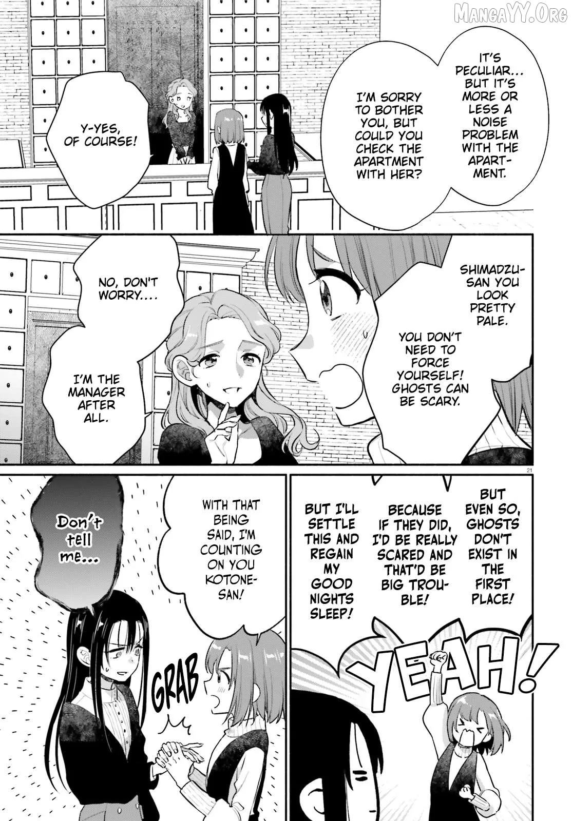 Or, My Great Detective Chapter 2 page 21 - 