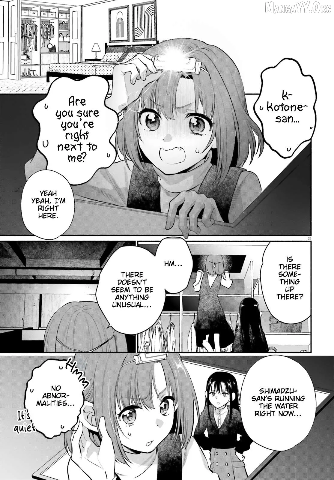 Or, My Great Detective Chapter 2 page 25 - 