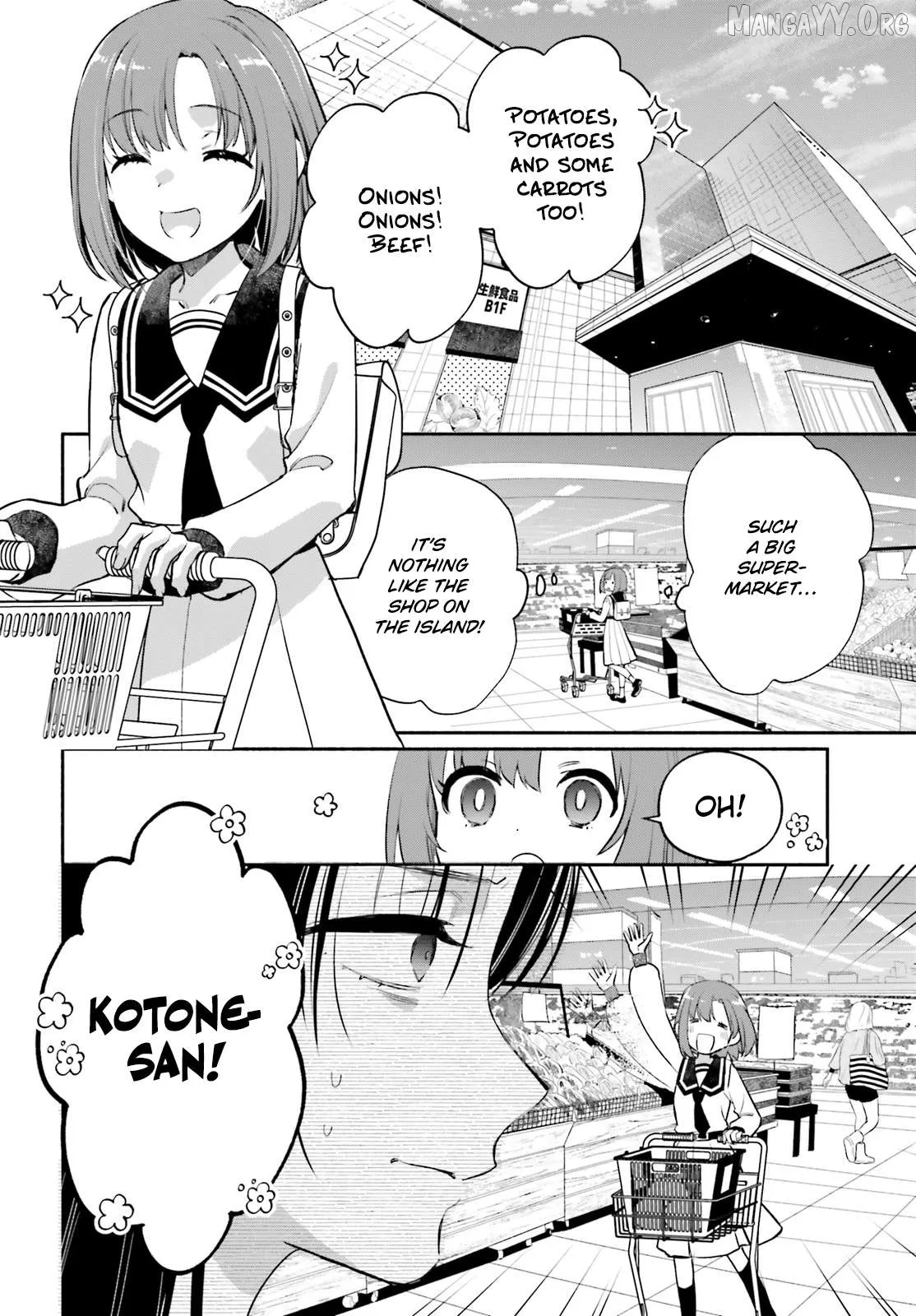 Or, My Great Detective Chapter 2 page 4 - 