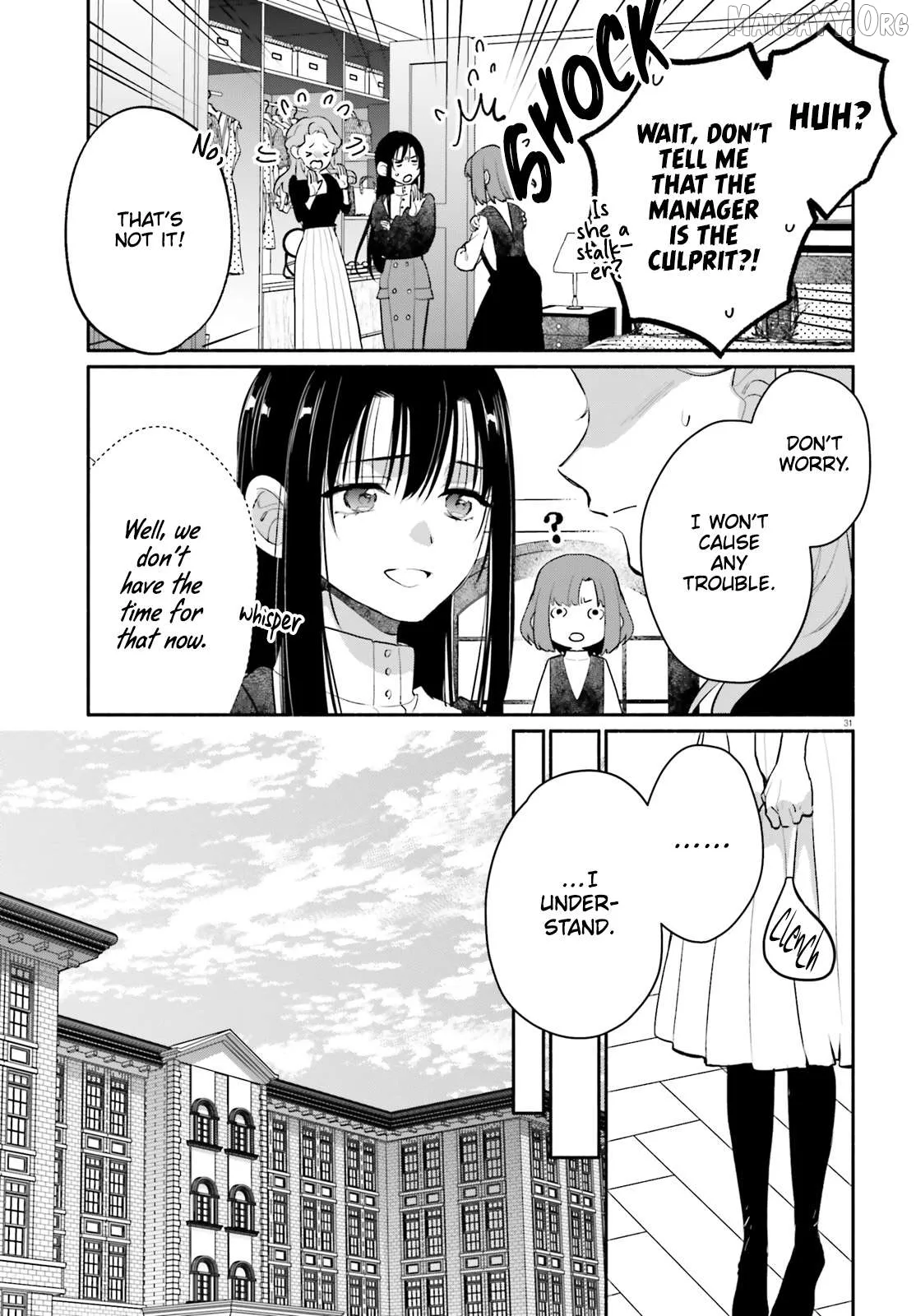 Or, My Great Detective Chapter 2 page 31 - 