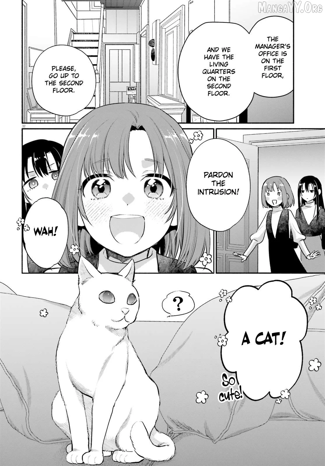 Or, My Great Detective Chapter 2 page 32 - 