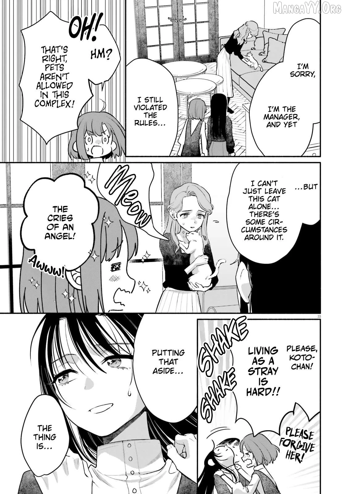 Or, My Great Detective Chapter 2 page 33 - 