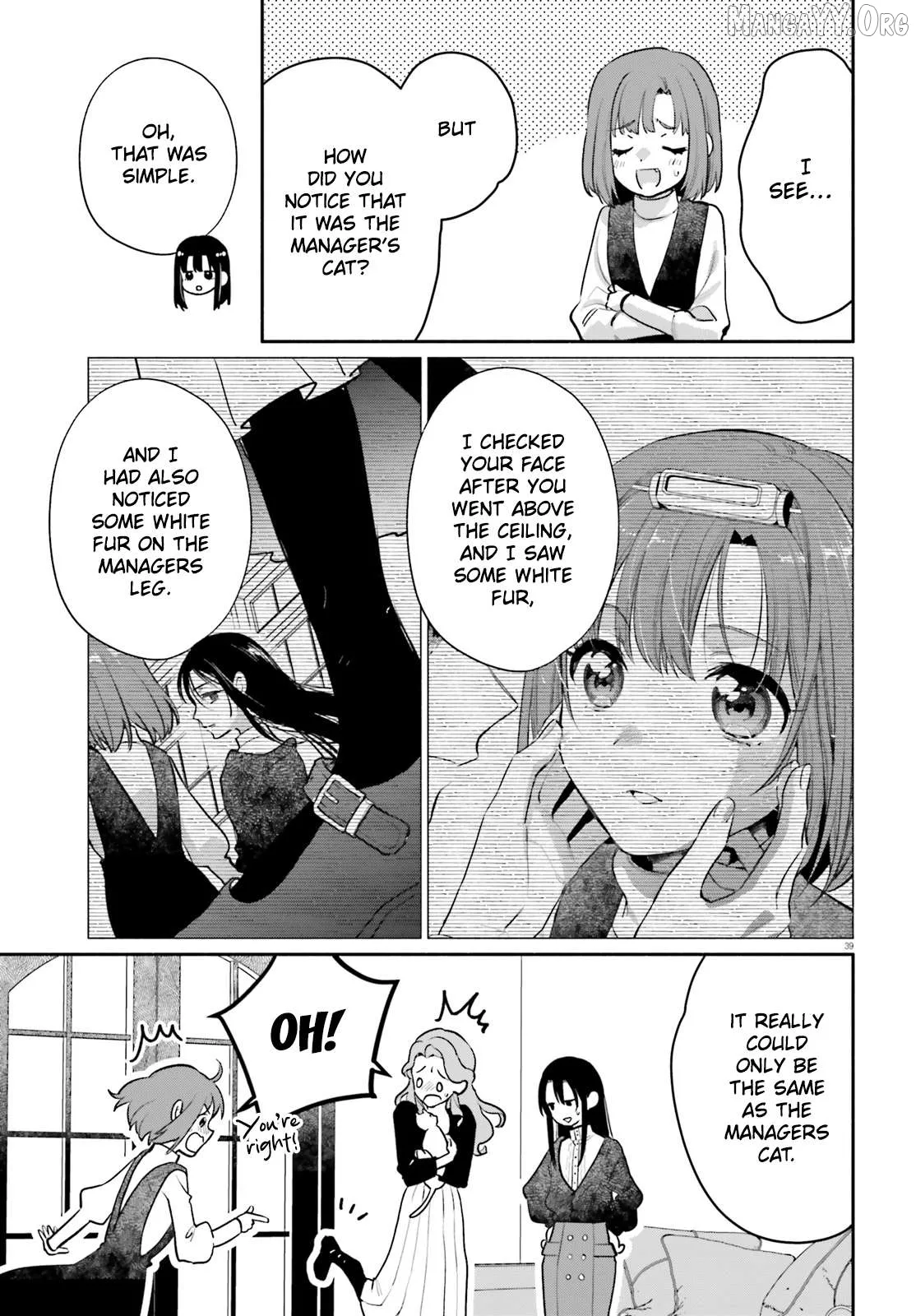 Or, My Great Detective Chapter 2 page 39 - 