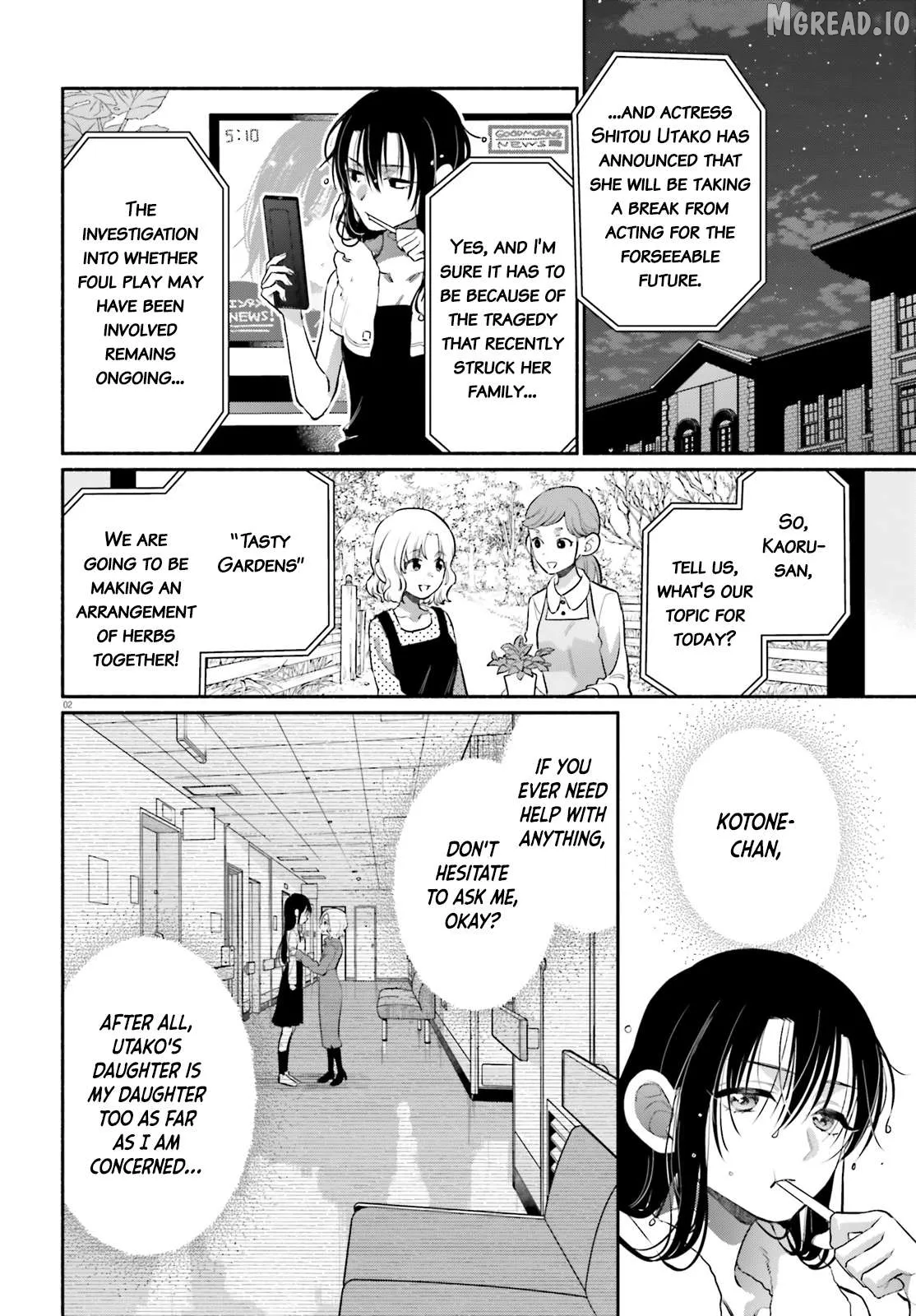 Or, My Great Detective Chapter 4 page 2 - 