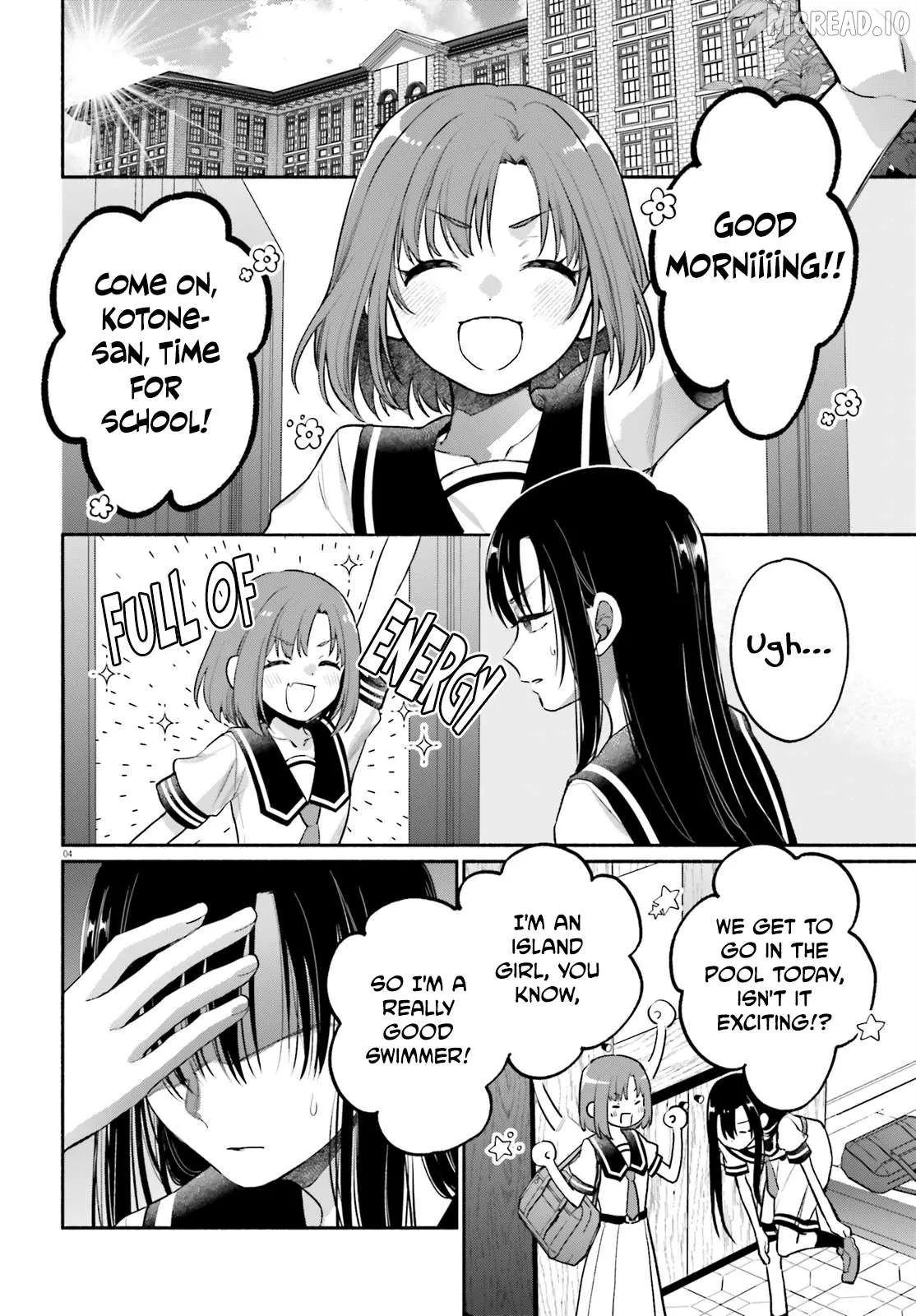 Or, My Great Detective Chapter 4 page 4 - 