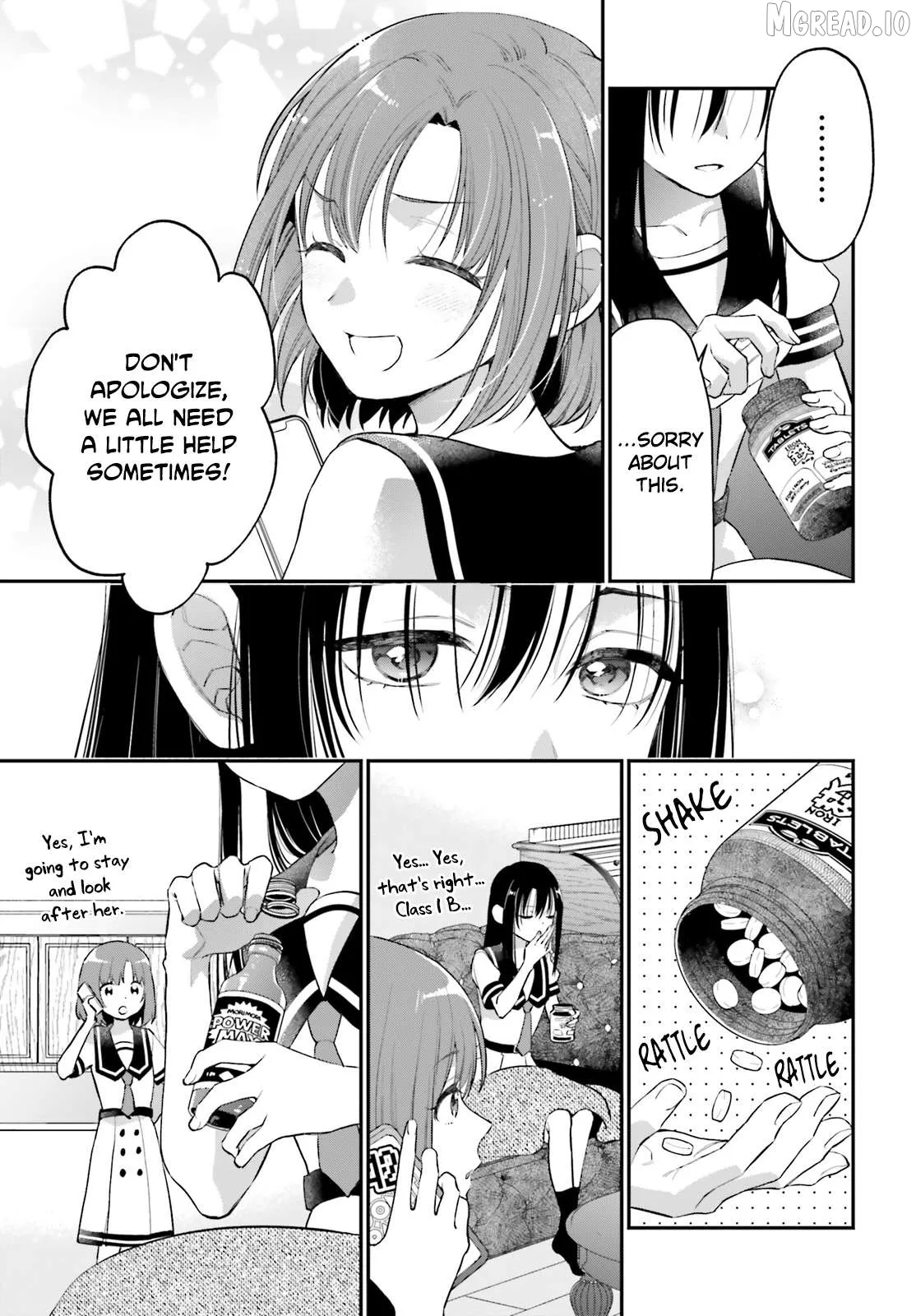 Or, My Great Detective Chapter 4 page 7 - 