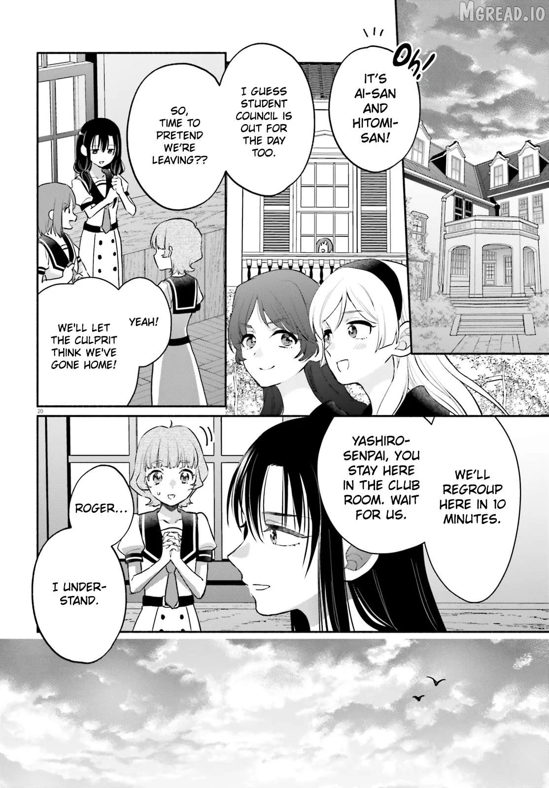 Or, My Great Detective Chapter 5 page 19 - 