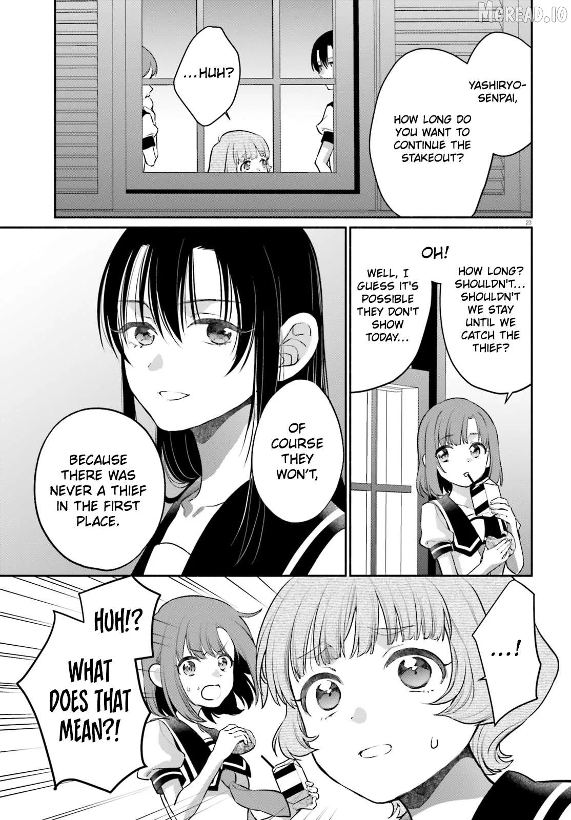 Or, My Great Detective Chapter 5 page 22 - 