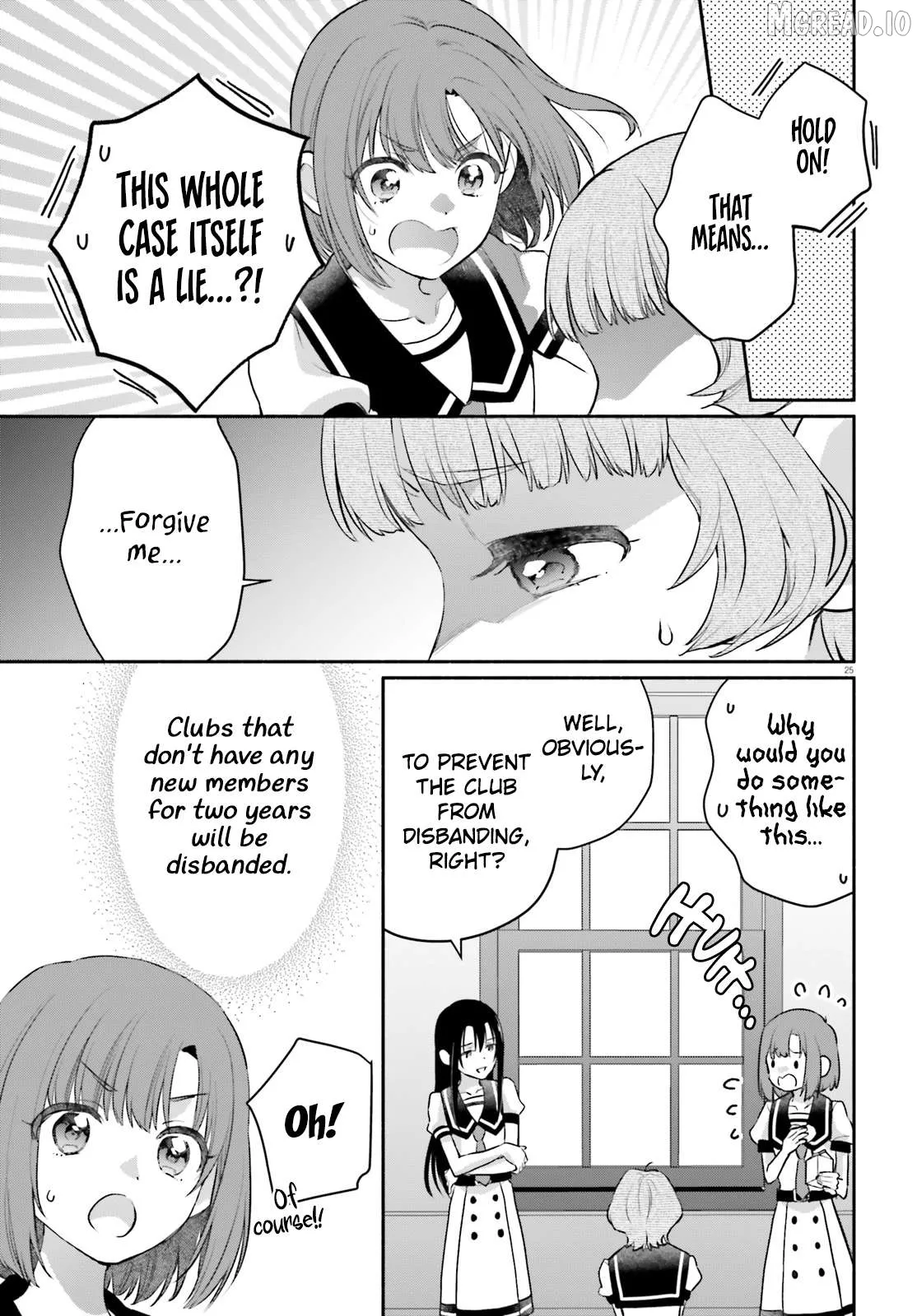 Or, My Great Detective Chapter 5 page 24 - 