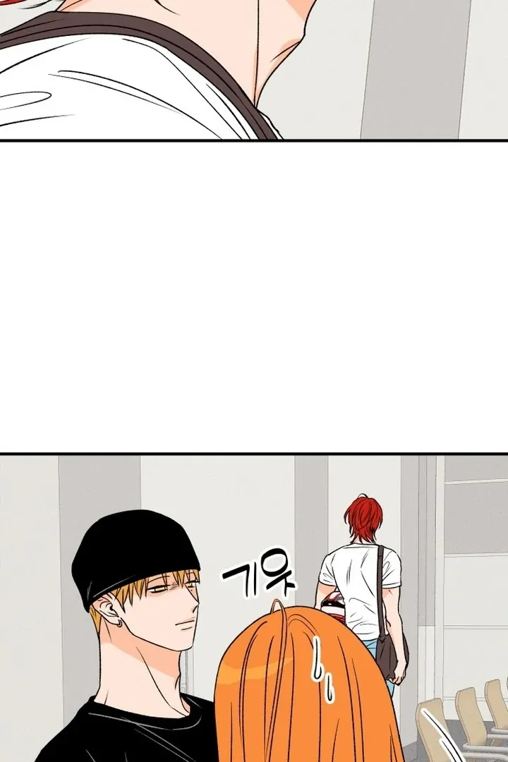 orange-scandal Chapter 1 page 109 - 